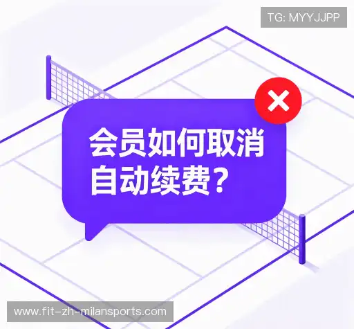 问题攻略