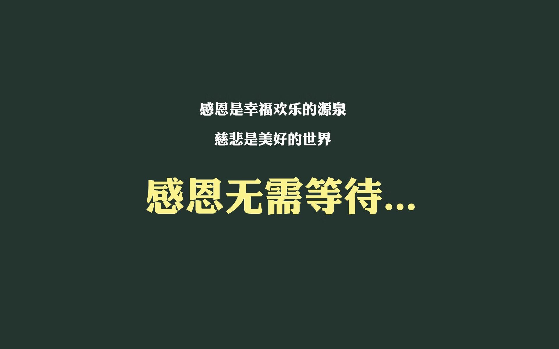 NBA球员投篮技巧解析,nba球员投篮技巧解析图