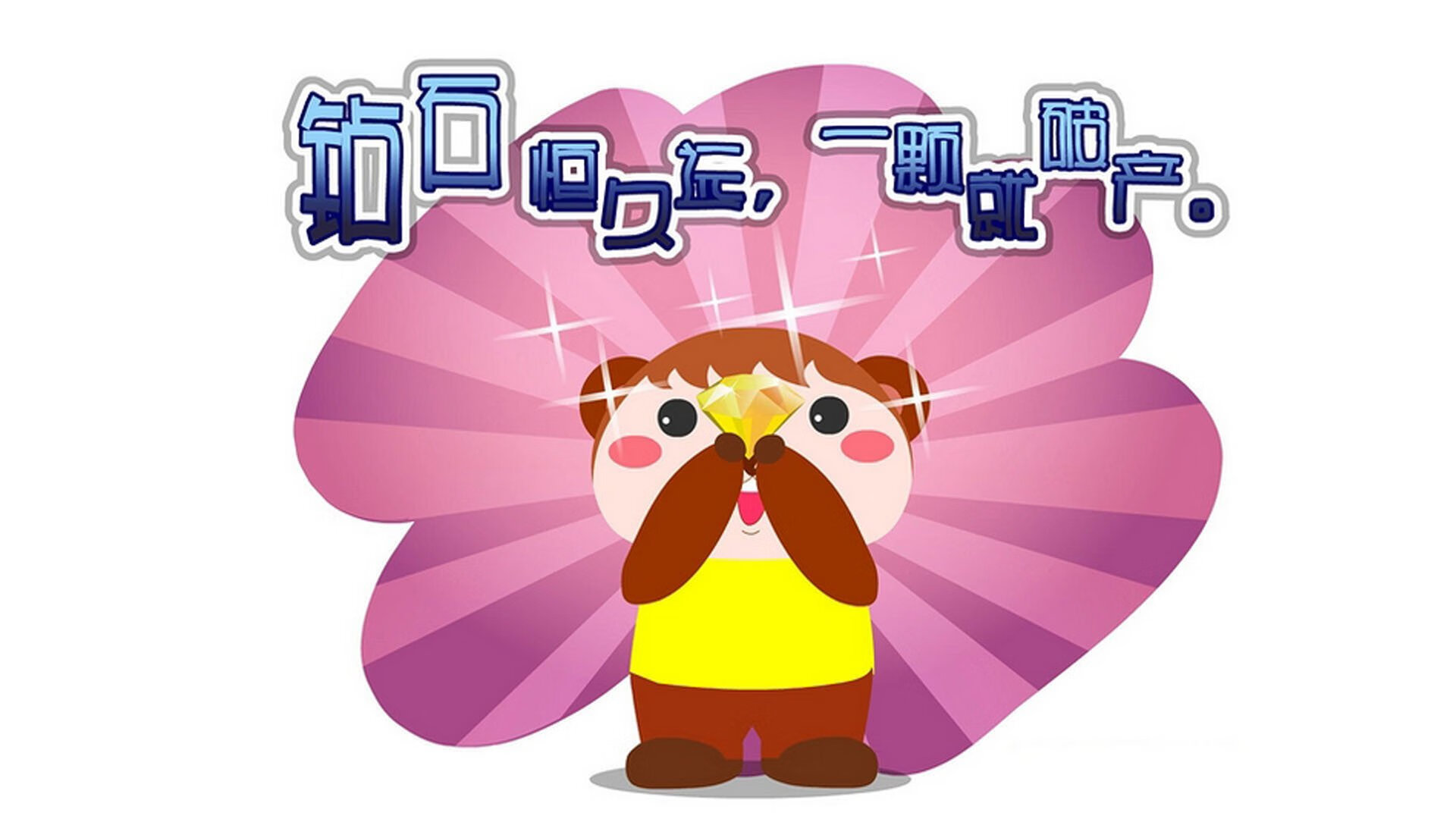 米兰体育在线登录-中超年度转会球员技战术适应周期评估，中超联赛转会