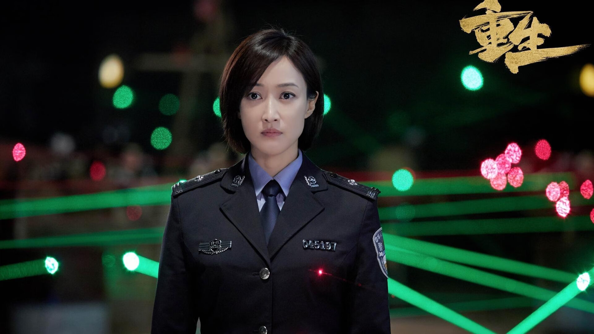 米兰体育报-体育教学行为观察系统在课堂评估中的实用性研究，体育课堂观察量表范例